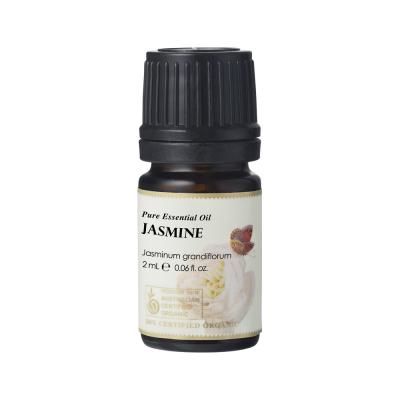 Ausganica Organic Essential Oil Jasmine 2ml